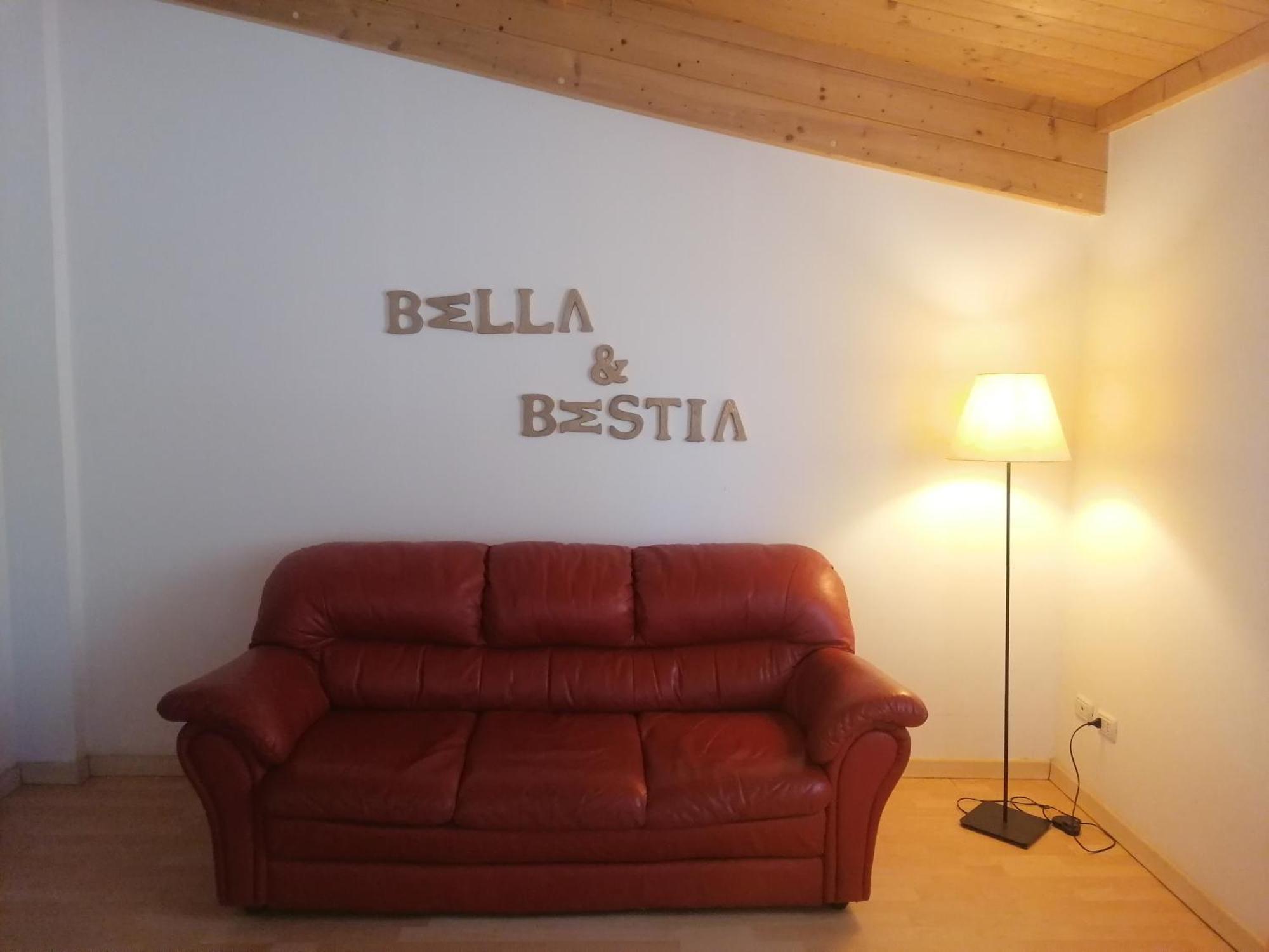 Agriturismo Sentiero Delle Fiabe Villa ซีโรโล ห้อง รูปภาพ